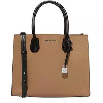 Сумка-трансформер Michael Kors Mercer, мульти
