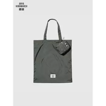 Сумка Uniqlo Japan Packable 56 OLIVE/ONE SIZE