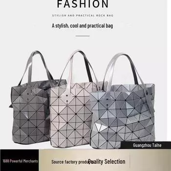 Сумка в японском стиле с геометрическим узором в виде ромба — небольшая квадратная сумка-мессенджер в тон с рисунком в виде птичьего гнезда для женщин Small