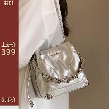Сумка-ведро Galaxy Secret, женская сумка через плечо, новинка 2024 года, серебристая сумка на цепочке серебряный