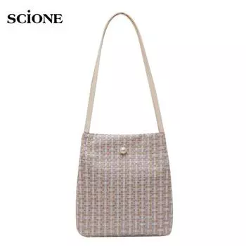 Сумка-ведро женская, 2019, решетчатая женская сумка, диагональная универсальная сумка на плечо большой вместимости 24cm*9cm*33cm светло-коричневого