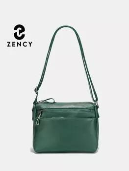 Сумка Zency для женщин из натуральной кожи, маленькая, через плечо, несколько отделений чёрный
