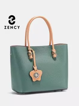 Сумка Zency из натуральной кожи для женщин, большая вместимость, дизайнерская сумка для покупок, тренд 2024 года бежевый