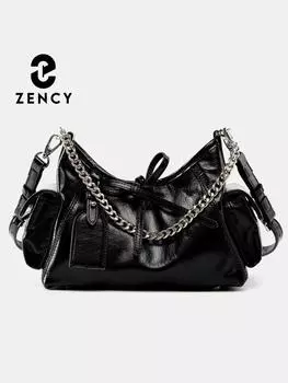 Сумка Zency Sliver Chain из мягкой кожи с верхней ручкой для женщин бежевый
