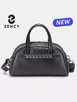 Сумка Zency Soft Leather Chain Designer для женщин чёрный
