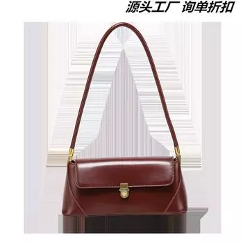 Сумка женская 2024 новая двойная сумка-хобо подмышечная сумка через плечо женская диагональная крестообразная ручная сумка