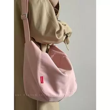 Сумка женская 2024 новая холщовая сумка для поездок на работу большая вместительная сумка через плечо студенческая сумка-тоут для класса розовый