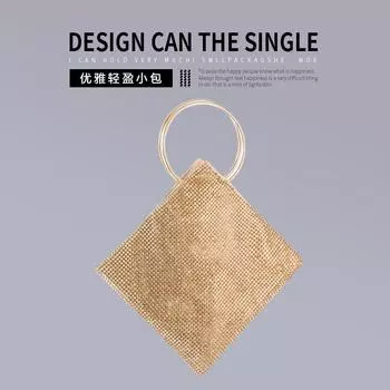 Сумка женская 2024 новая интернет знаменитость бриллиантовый замок со стразами сумка для ужина модная портативная маленькая квадратная сумка, круглая портативная 38.27 чёрный