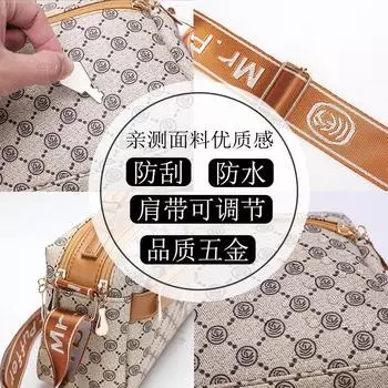 Сумка женская косая сумка Span модный тренд повседневный клатч многосекционная большая вместимость универсальная сумка через плечо