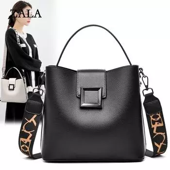 Сумка женская новая модная интернет знаменитость плечо портативная сумка почтальон иностранный стиль сумка-ведро простая