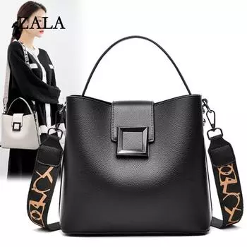 Сумка женская новая модная интернет знаменитость плечо портативная сумка почтальон иностранный стиль сумка-ведро простая чистый белый