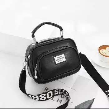 Сумка женская, новая женская сумка, трендовая, модная, повседневная, удобная женская сумка через плечо жёлтый