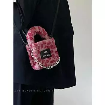 Сумка женская осенне-зимняя новая симпатичная плюшевая плюшевая универсальная цепочка мини-сумка через плечо маленькая квадратная сумка