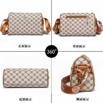 Сумка женская сумка 2025 новая пресбиопия сумка темперамент универсальная женская косая сумка сумка подмышкой