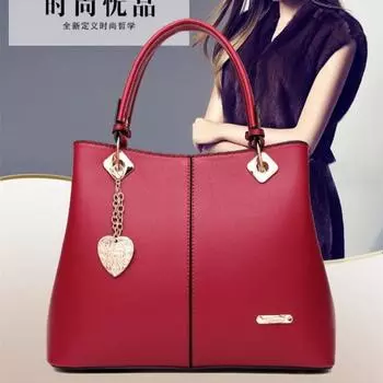 Сумка женская сумка-мессенджер маленькая сумка большой емкости модная универсальная сумка для зрелых женщин высокого качества сумка-мессенджер