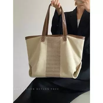 Сумка женская сумка-тоут 2024 новая большая вместительная портативная холщовая сумка студенческая сумка для поездок на работу через плечо