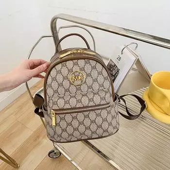 Сумка Женский Новый Модный Принтованный Женский Рюкзак Универсальный Популярный Женский Маленький Рюкзак Повседневная Дорожная Сумка 15cm*21cm*25cm коричневый