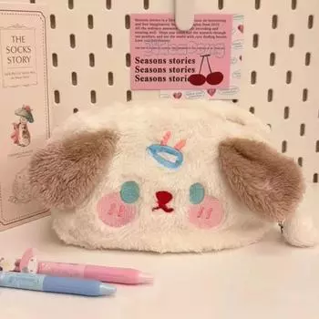 Сумки Большая вместимость Плюшевая канцелярская сумка Puppy Pencil Bag Puppy Pencil Pouch Настольные сумки для хранения Plush Pencil Bag