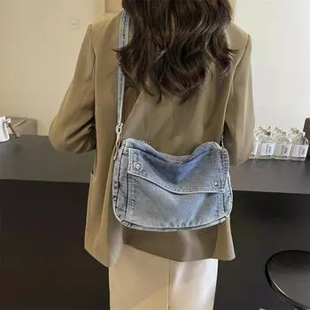 Сумки через плечо из денима на молнии Сумки через плечо на молнии Simplicity Универсальные сумки-трансформеры большой вместимости