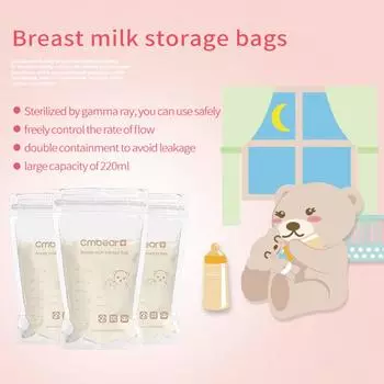 Сумки для хранения грудного молока Cmbear Сумки для хранения грудного молока емкостью 220 мл/7,5 унций, предварительно стерилизованный BPA белый