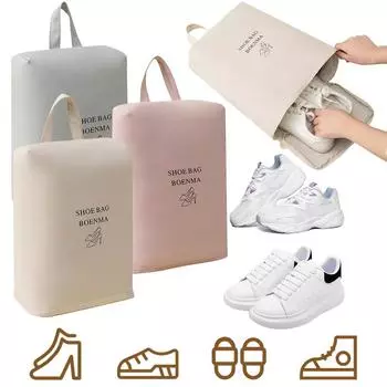 Сумки для хранения обуви, органайзер для шкафа, водонепроницаемые переносные сумки для обуви, органайзер, пыленепроницаемая классифицированная подвесная сумка для путешествий бежевый