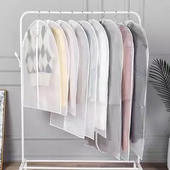 Сумки для хранения одежды Yousheng 10 шт. с молниями, устойчивые к царапинам, легко идентифицируемые, полупрозрачные, подвесные сумки для костюмов 100cm