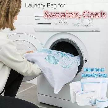 Сумки для хранения вещей, сетчатые мешки для белья, свитера, куртки, пуховики, нижнее белье, стиральные машины, защитные сетки для одежды Dress laundry bag