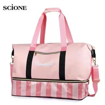 Сумки для йоги Сумки для спортзала и фитнеса Сухие и влажные спортивные сумки для тренировок Сумки для путешествий Спортивные сумки в полоску для плавания розовый