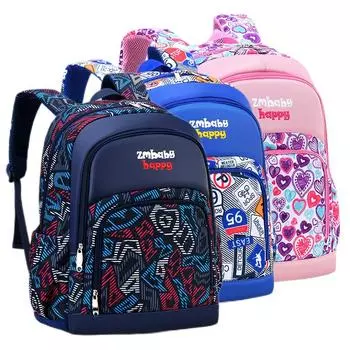 Сумки для начальной школы для мальчиков, рюкзак с динозавром для учащихся начальной школы, подарок для мальчиков, милая сумка для книг для девочек, детская школьная сумка 40*30*14cm небесно-голубой