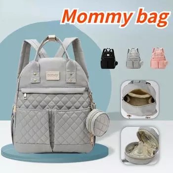 Сумки для подгузников для мамы, рюкзак для мамы, большая вместимость, дорожные сумки для подгузников, многофункциональные сумки для беременных с карманом для соски светло-серый