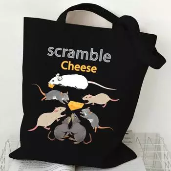 Сумки для покупок с крысами для женщин Harajuku Animal Rat Плечевые сумки Винтажные многоразовые женские сумки-тоут Женские сумки Rat Scramble Cheese чёрный