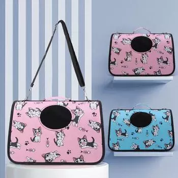 Сумки для собак, переноска для кошек, дышащая, для маленьких собак, складная сумка для кошек, дорожная сумка для животных, рюкзак для транспортировки S 38X24X18CM