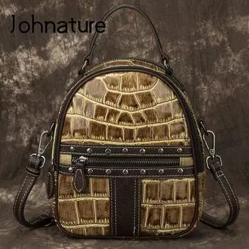 Сумки Johnature из натуральной кожи для женщин, винтажный мини-рюкзак из кожи аллигатора, большая вместительная маленькая сумка на плечо из воловьей кожи