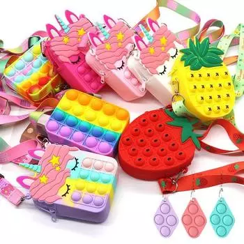 Сумки-кошелек Pop Fidget Crossbody Push Bubble Fidget Сенсорные игрушки разноцветный