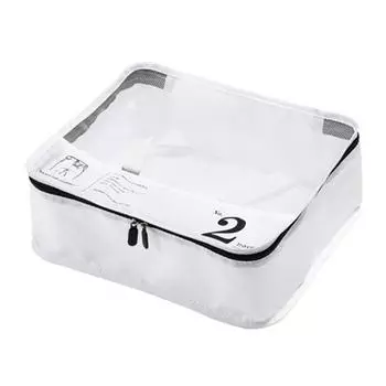 Сумки-органайзеры для багажа, многофункциональные дорожные кубы из полиэстера для деловых поездок, белые, M Medium 4.75L белый