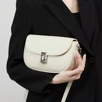 Сумки-седла из натуральной коровьей кожи, маленькие, через плечо, для женщин, летние трендовые дизайнерские женские сумки с клапаном