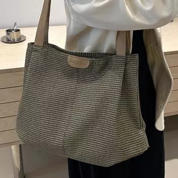 Сумки женские, большой емкости, универсальные, повседневные, тканые, через плечо, для студентов колледжей, для занятий, для поездок на работу, женская сумка-тоут коричневый