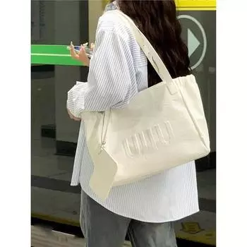 Сумки женские сумки-тоут большой вместимости весна 2024 года новые универсальные простые сумки подмышки повседневные сумки через плечо белый