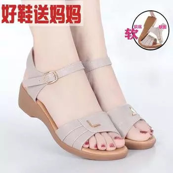 Summer 2025 Mom Sandals Women s Flat Heel Soft Leather Soft Sole Middle-aged and elderly middle-aged middle-aged large-size beef tendon sole women 35 чёрный