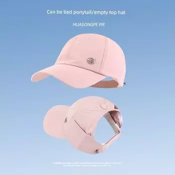 Summer Baseball Cap Outdoor All-Matching Sun Protection Ponytail Fashion Peaked Cap Soft Top Casual Face-Looking Small Sun Hat C2384 double bag KT half empty cap Pink M(56-58cm)