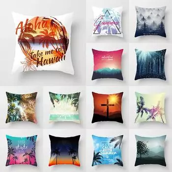 Наволочка с принтом в виде летних пальмовых листьев, наволочка для дивана, наволочка для подушки для автомобиля, украшение для дома 40x40cm