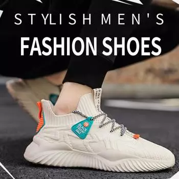 Летняя дышащая спортивная обувь Flyknit для папы, весенне-осенняя универсальная мужская модная сетчатая повседневная обувь для бега из кокоса 39 чёрный