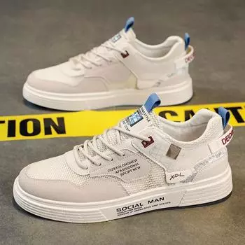 Summer breathable men s shoes 2024 new mesh deodorant hollow little white board shoes men s sports and leisure versatile trendy shoes 39 бежевый