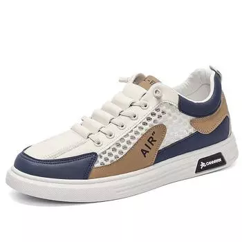 Summer Breathable Mesh Versatile Board Shoes New Trend Student Men s Shoes Fashion Lightweight Sports and Leisure Shoes 39 серый