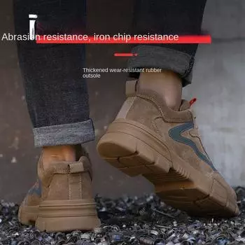 Summer Breathable Shoes Protective Shoes Anti-smashing and Stab-proof Steel Baotou Non-slip and Wear-resistant Labor Insurance Shoes 36