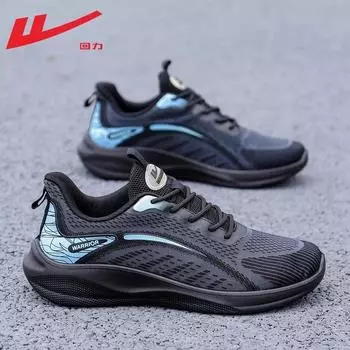 Summer breathable sports shoes lightweight soft-soled mesh casual shoes personalized minimalist wind flying woven men s shoes 38