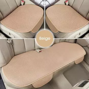 Summer Car Seat Cushion Cover Breathable Ice Silk Non Slip Auto Seat Protector Pad Men Women Universal Car Interior Accessories