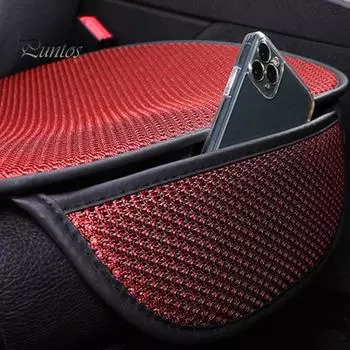 Летняя подушка для сиденья автомобиля, дышащая, противоскользящая, износостойкая, универсальная, простая в установке, охлаждающая подушка для сиденья автомобиля 1 Set чёрный