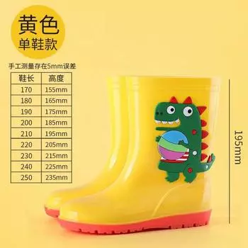Summer cartoon dinosaur large, medium and small children s rain shoes non-slip waterproof pvc children s rain boots boys and girls baby water shoes 17