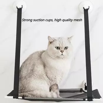 Summer Cat Hammock Window Glass Balcony Mesh Breathable Cat Sleeping Bed Suction Cup Cats Nest Hanging Pet Supplies Furniture розовый